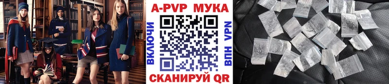 Как найти закладки Сегежа Кокаин Меф мяу мяу ГАШ АМФЕТАМИН Каннабис