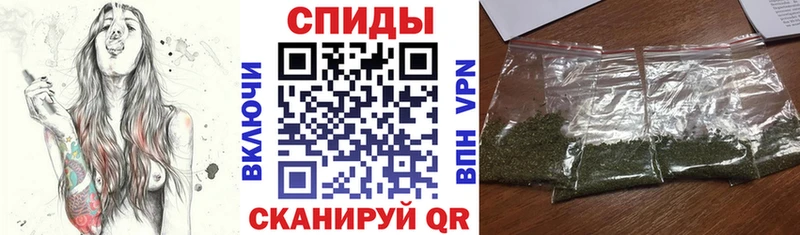 Бутират Butirat  ссылка на мегу tor  Сегежа 