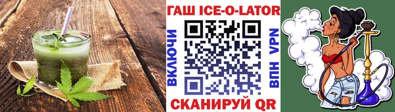 Cannafood конопля  Сегежа 