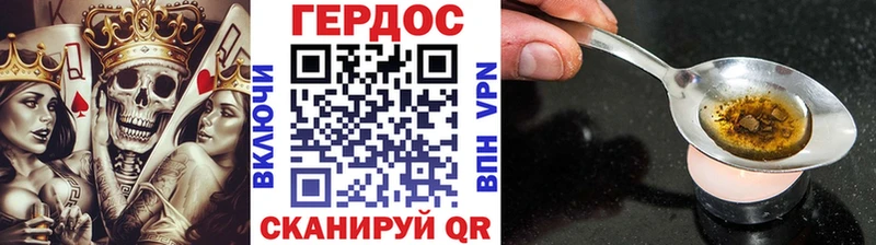 закладки  Сегежа  Героин гречка 