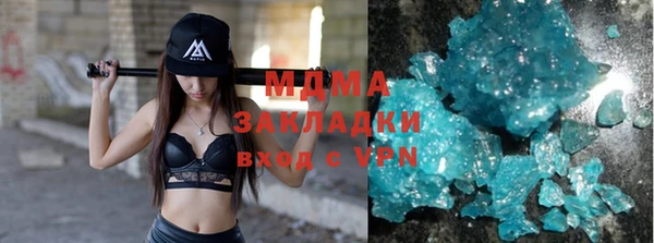 мяу мяу мука Баксан