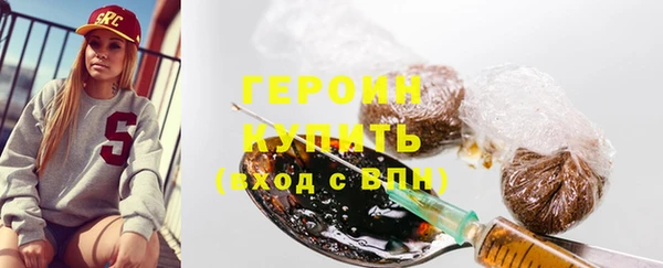 СК Балабаново
