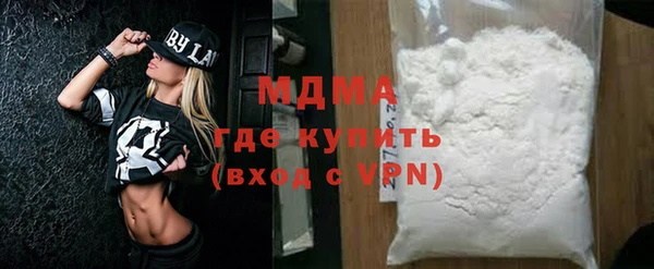 СК Балахна