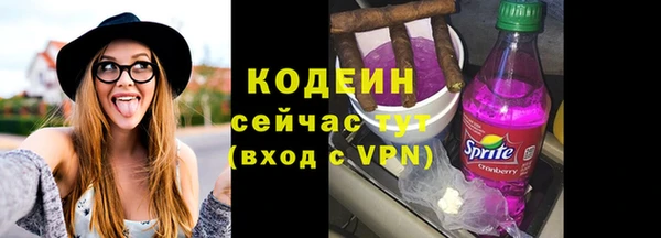 СК Балабаново