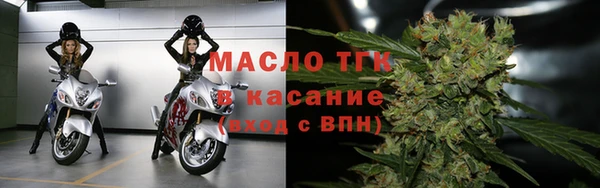 мяу мяу мука Баксан
