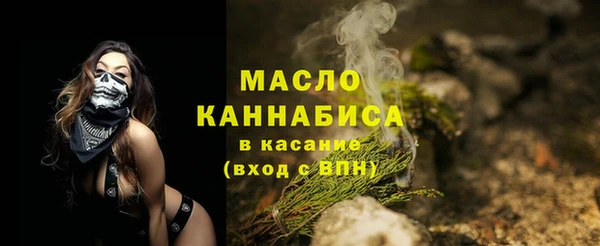 СК Балабаново