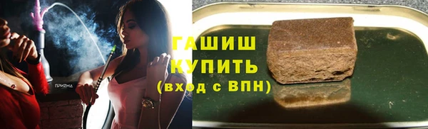 СК Балабаново