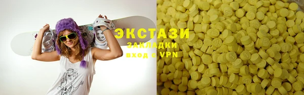 СК Балахна