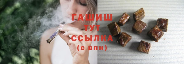 СК Балабаново