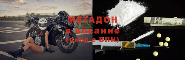 марки nbome Кинешма