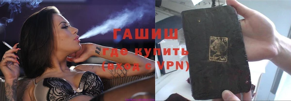 СК Балабаново