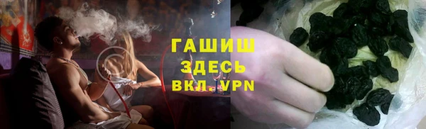 мяу мяу мука Баксан