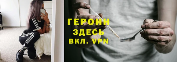 СК Балахна
