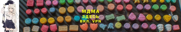 СК Балахна