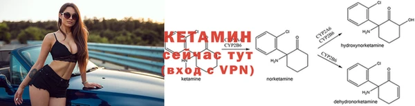 СК Балабаново