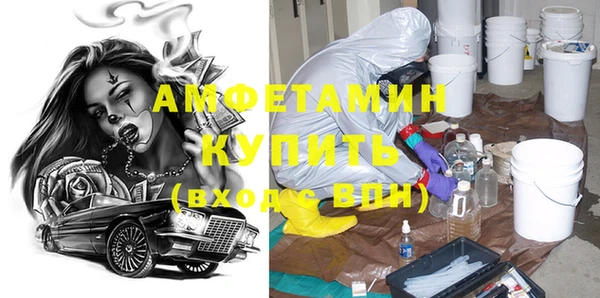 мяу мяу мука Баксан