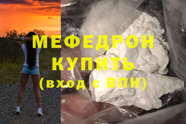 СК Балабаново