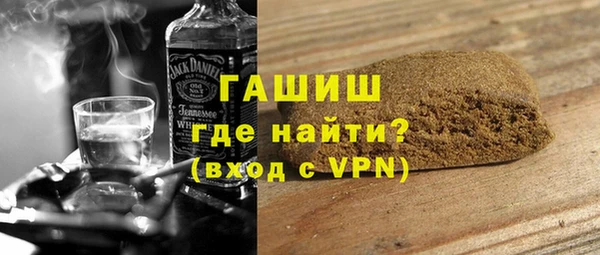 мяу мяу мука Баксан