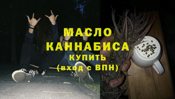 СК Балабаново