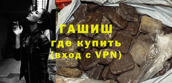СК Балахна