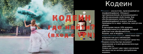 мяу мяу мука Баксан