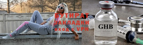 СК Балабаново