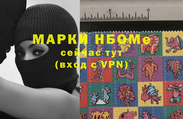 мяу мяу мука Баксан