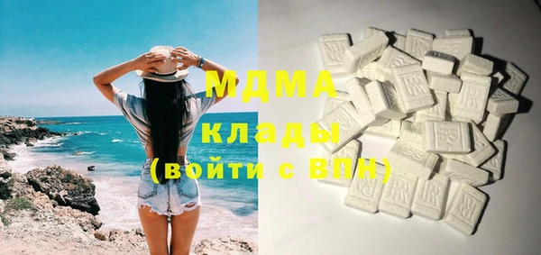 ECSTASY Киреевск