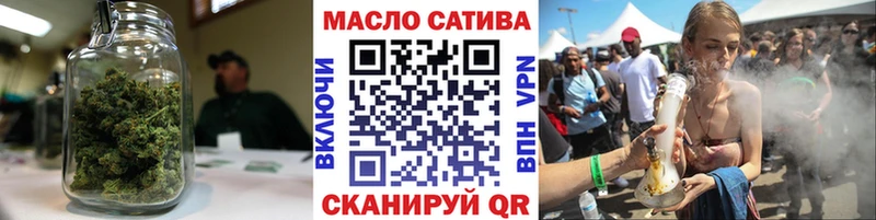 ТГК концентрат  Сегежа 